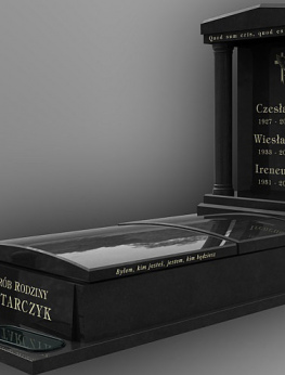 Надгробие 148